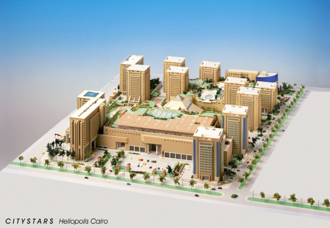 City Stars-Cairo-011